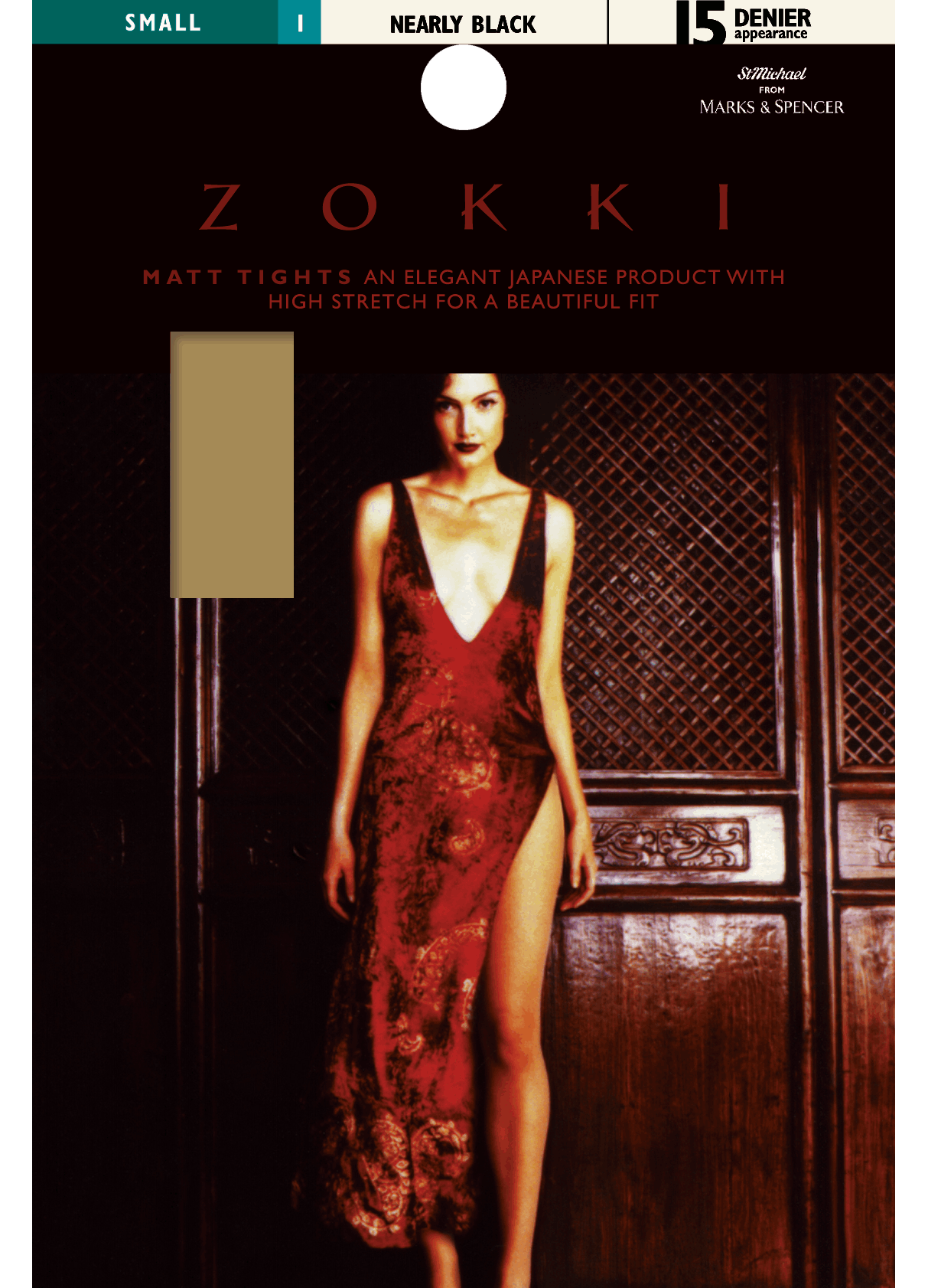andreas karaiskos business communications through design website and graphic design Zokki Premium Hosiery Packaging Design